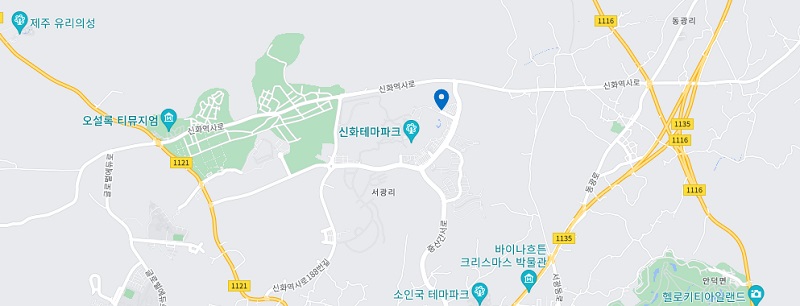 제주도-신화월드-카지노호텔