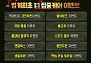 토토사이트-놈놈놈 집중케어놈놈놈 스포츠토토링크