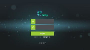 테크-먹튀검증-vipedp6.com-토토사이트