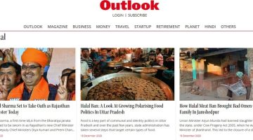 아웃룩인디아--뉴스-메거진-Outlook india