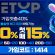 토토사이트-원탑 스포츠토토링크
